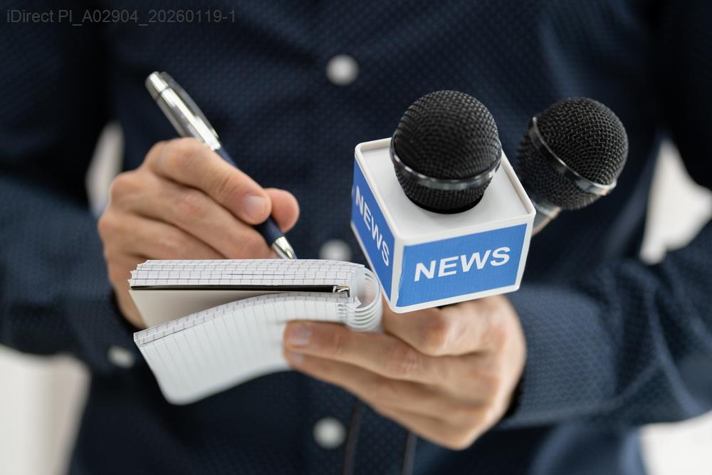 揭秘新聞線下：這些國際事件背後的不為人知冷知識產品圖